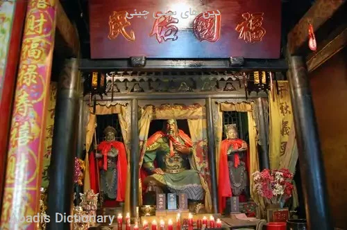 دین های سنتی چینی